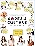 Korean Culture Dictionary by Woosung Kang