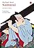Samurai: Una breve storia