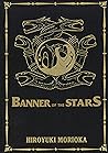 Banner of the Sta...