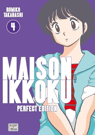 Maison Ikkoku Vol 4 By Rumiko Takahashi