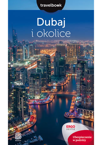 Dubaj i okolice. (Paperback)