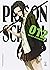 Prison School, Vol. 12