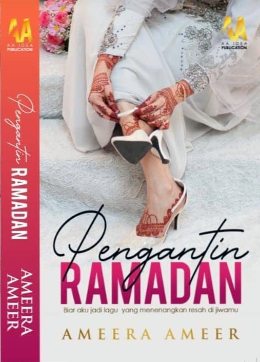 Pengantin Ramadan (Paperback)