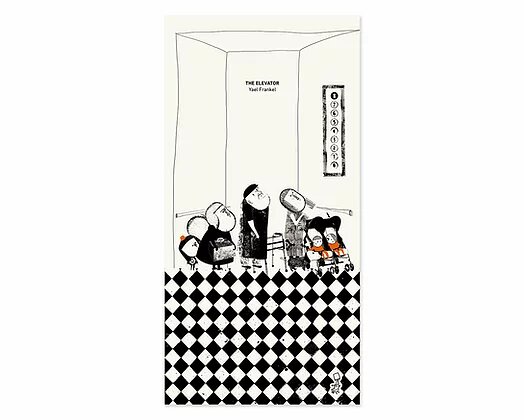 The Elevator (Hardcover)