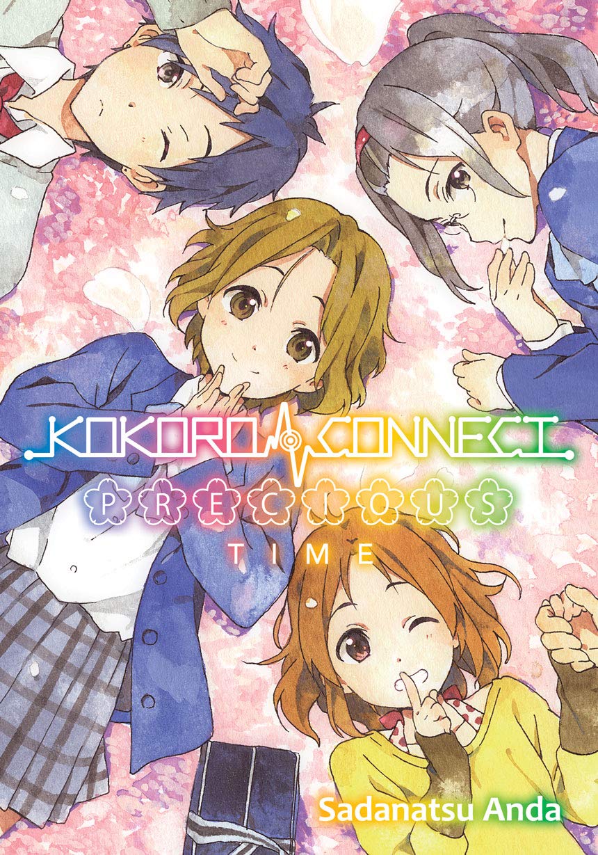 Kokoro Connect Volume 11: Precious Time (Kindle Edition)