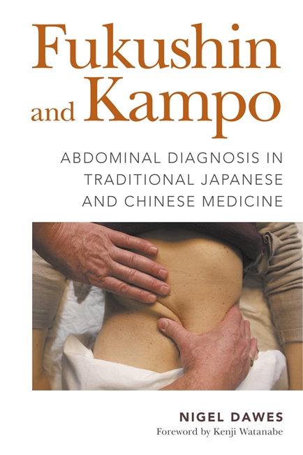 Fukushin and Kampo (Paperback)