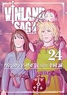 ヴィンランド・サガ 24 by Makoto Yukimura