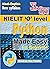 PYTHON (NIELIT O LEVEL): NI...