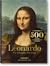Leonardo Da Vinci The Complete Paintings (Vol. 1)