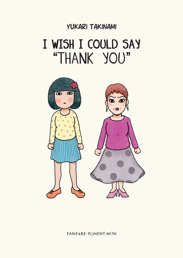 I Wish I Could Say "Thank You" (Paperback)