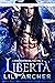Libertà (L’ossessione del fae Vol. 4) (Italian Edition)