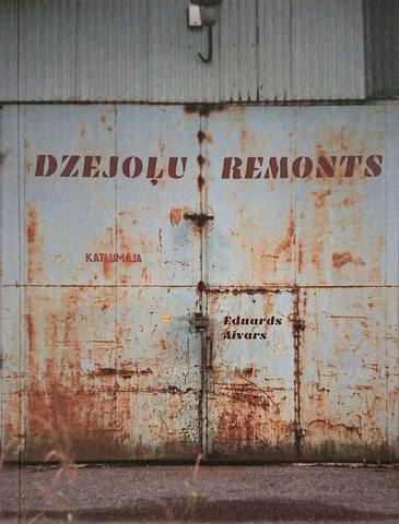 Dzejoļu remonts