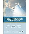 Torah MiEtzion Be...