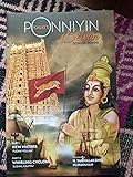 Ponniyin Selvan Part 1 & 2