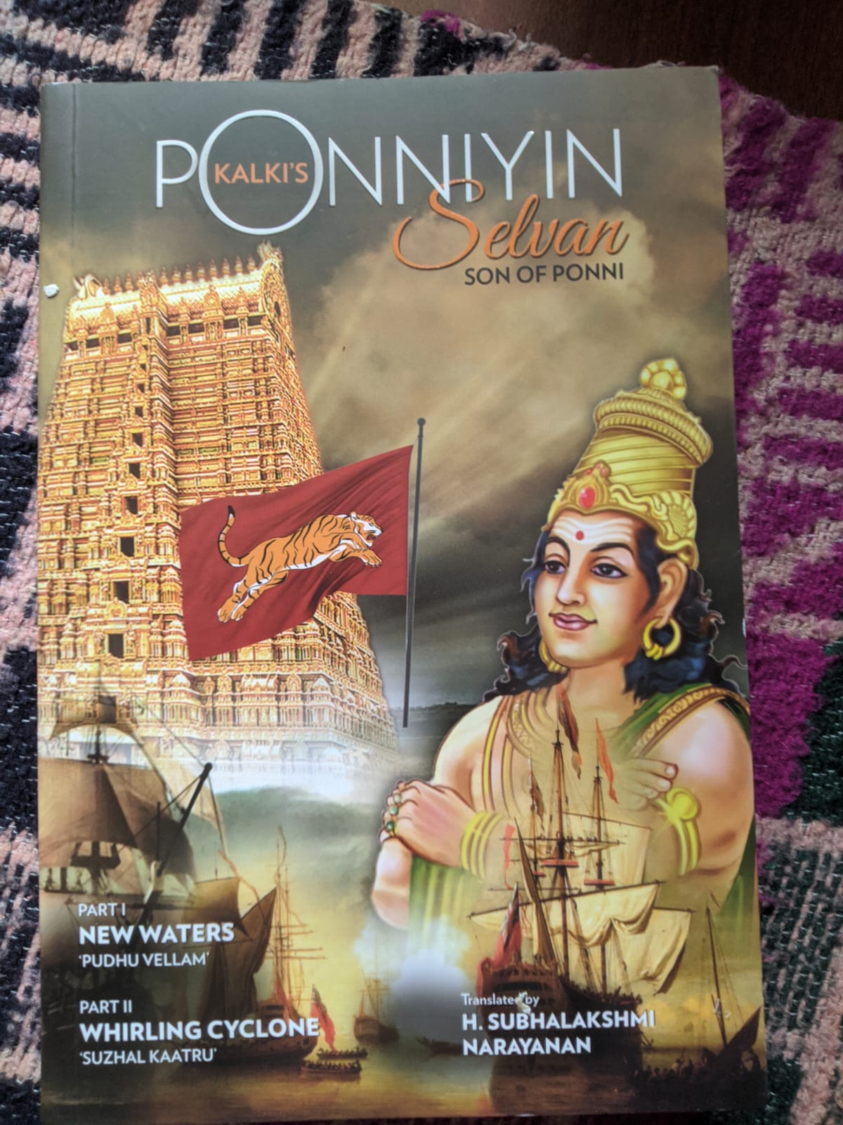 Ponniyin Selvan Part 1 & 2 (New Waters & Whirling Cyclone)