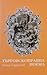 Търговскоправна поема