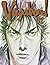Vagabond: manga books Box S...