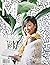 MJ Lifestyle Magazine—Women in Progress by Jennifer Skog