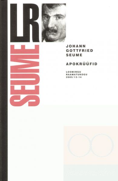 Apokrüüfid (Loomingu Raamatukogu, #13-14/2005)