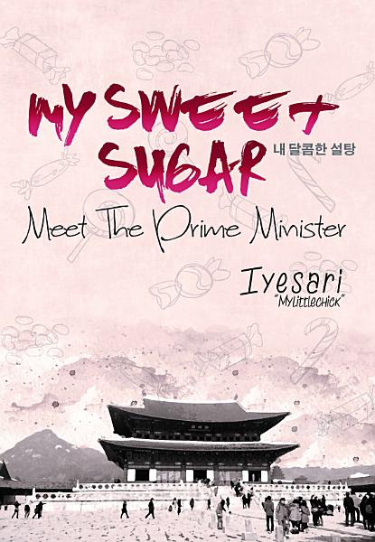 My Sweet Sugar