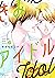 きみはアイドル【電子限定描き下ろし付き】 3 (花とゆ...