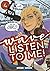 Wave, Listen to Me!, Vol. 4