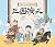 中国四大古典名著连环画——三国演义 (Chinese Edition)