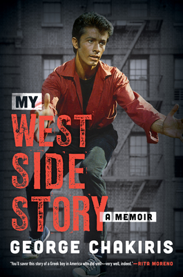 My West Side Story: A Memoir (Hardcover)