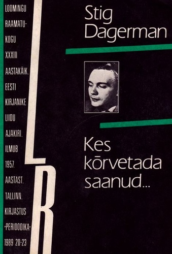 Kes kõrvetada saanud... (Loomingu Raamatukogu, #20-23/1989)