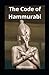 The Code of Hammurabi illustrated