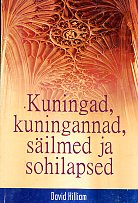 Kuningad, kuningannad, säilmed ja sohilapsed. Kes on kes Inglise monarhias Egbertist Elizabeth II-ni