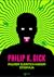 Palmer Eldritch három stigmája by Philip K. Dick
