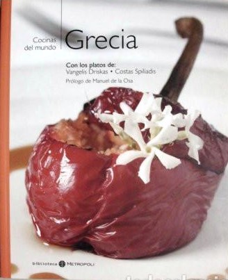 Cocinas del mundo. Grecia