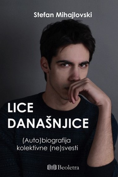 Lice današnjice