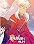 Inu yasha: inuyasha animanga box set complete vol 5 8 manga fan