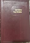 Eski Şiirler, Yeni Türküler by Vedat Türkali