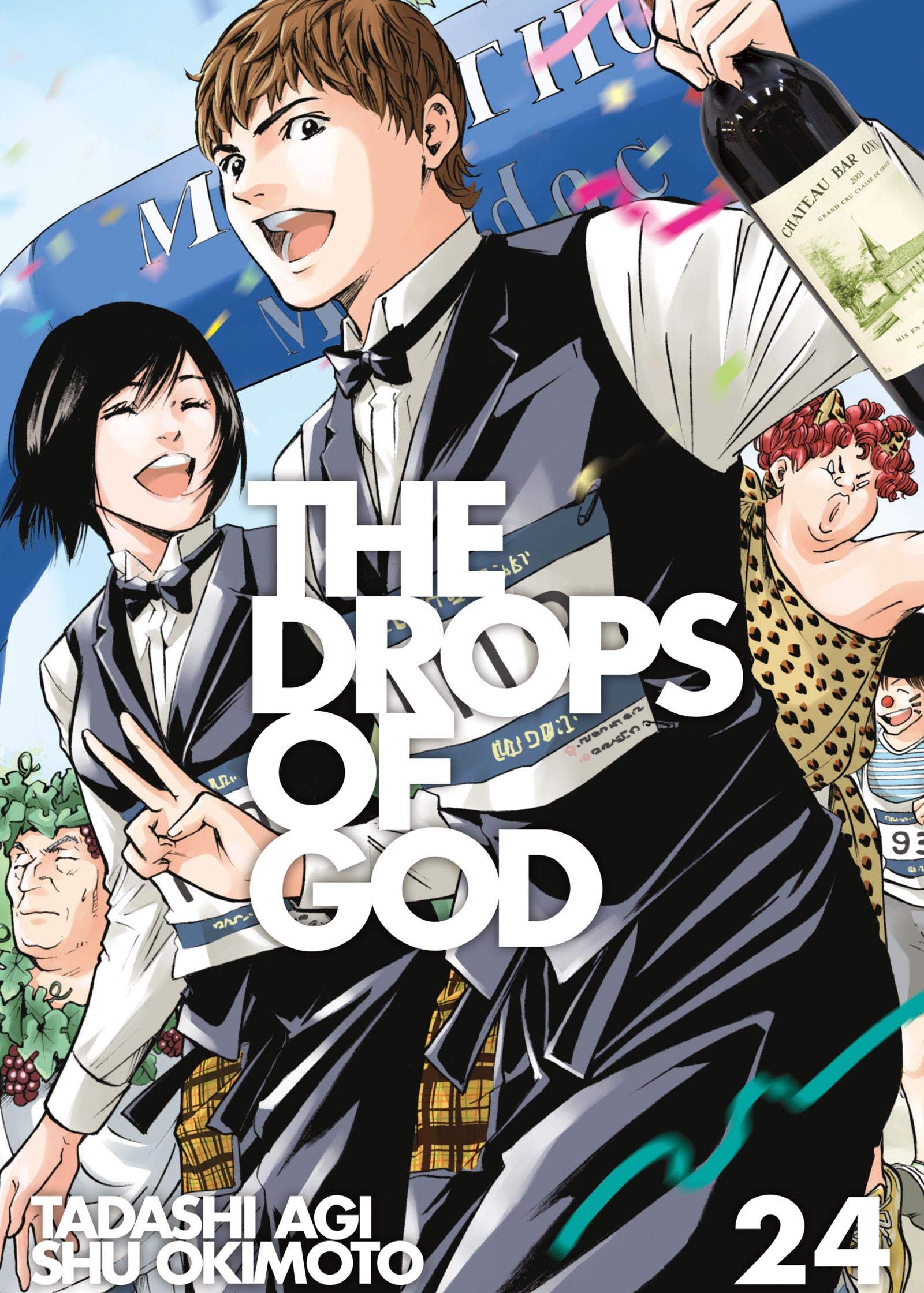 Drops of God, Vol. 24 (Kindle Edition)