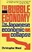 Bubble Economy