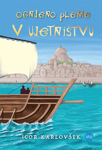 Ognjeno pleme: V ujetništvu (Ognjeno pleme, #2)