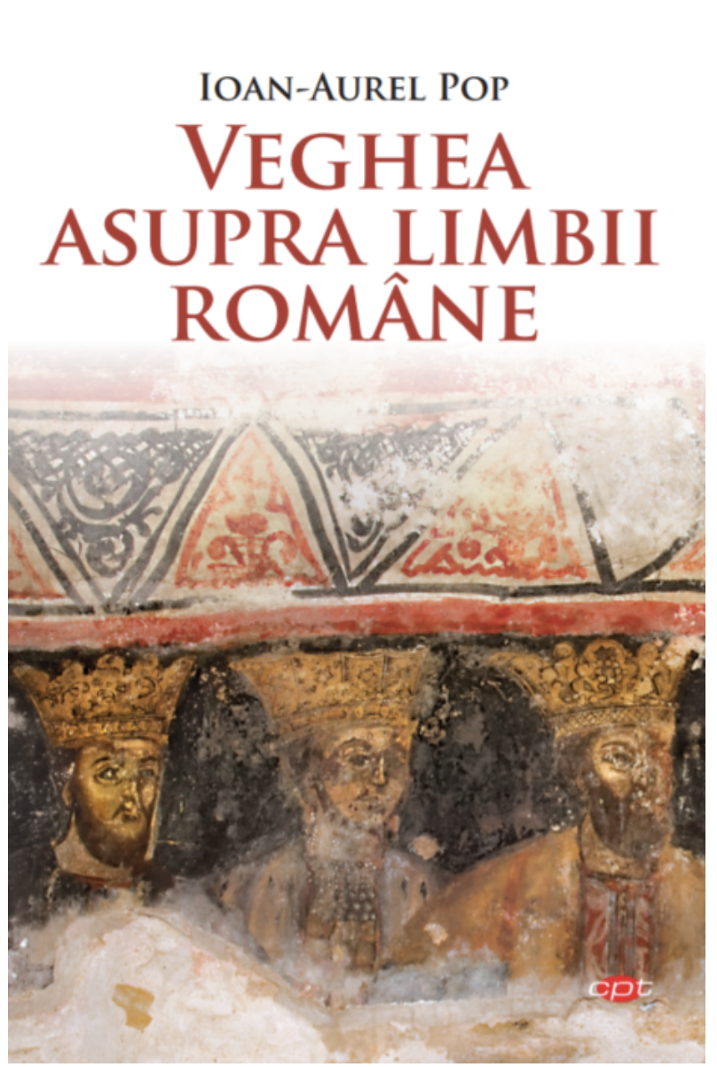 Veghea asupra limbii române