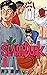 Slam Dunk 8