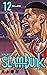 Slam Dunk 12