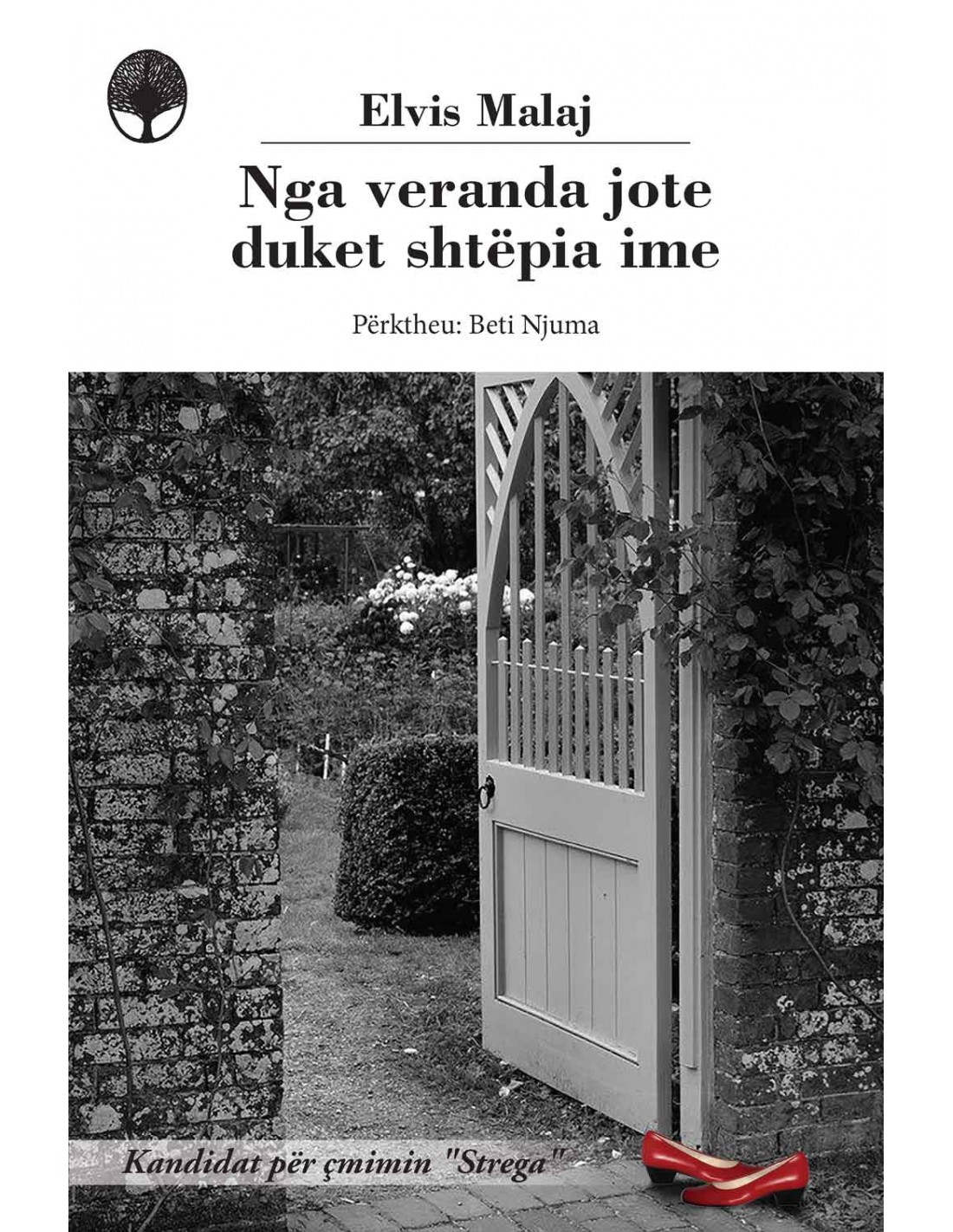 Nga veranda jote duket shtëpia ime (Paperback)