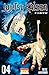 Jujutsu Kaisen, Tome 4 by Gege Akutami