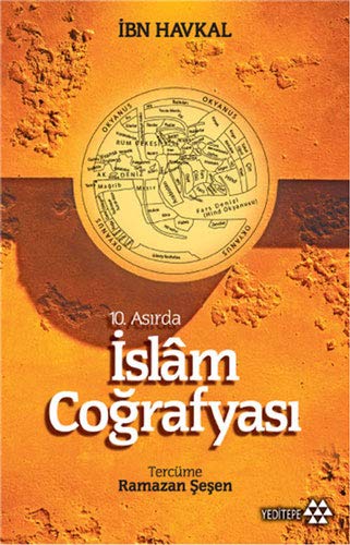 10. Asirda Islam Cografyasi (Paperback)