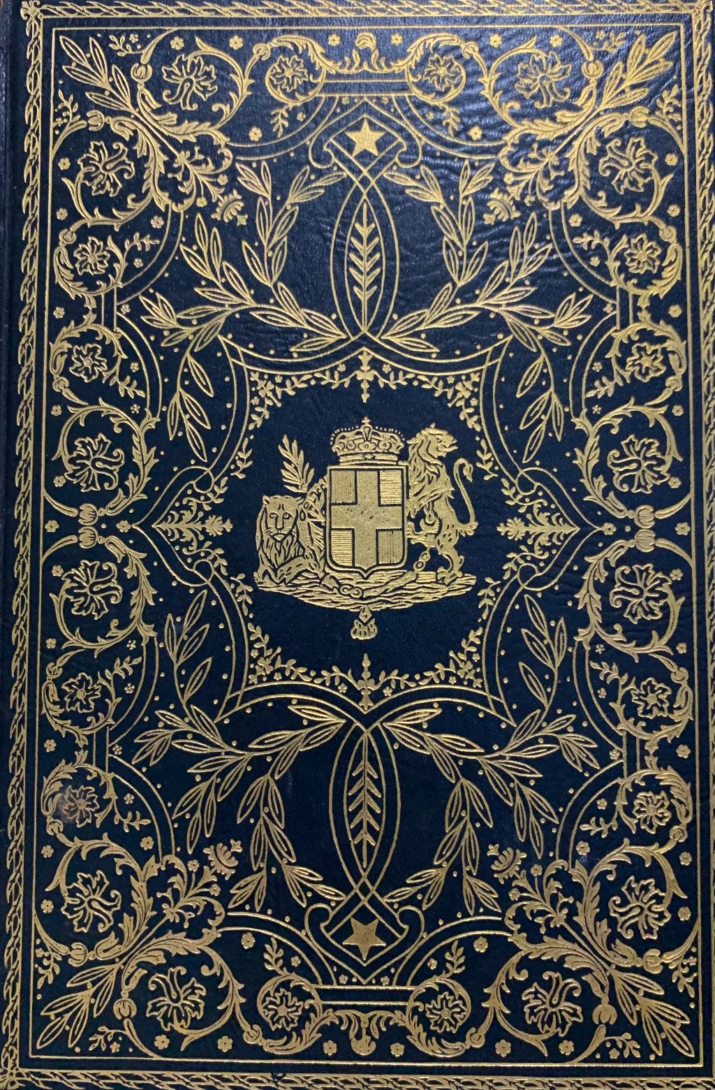 Source Records of the Great War(Vol. IV A.D. 1916)