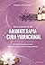Guia Completo de Aromaterapia e Cura Vibracional: 60 Óleos Essenciais e seus Elementos Vibracionais Correspondentes (Portuguese Edition)