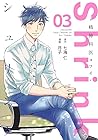 Shrink～精神科医ヨワイ～ 3...
