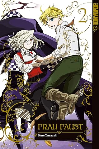 フラウ ファウスト ２ By Kore Yamazaki