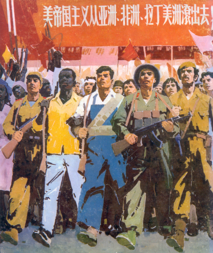 Chinese Foreign Policy During the Maoist Era and its Lessons for Today